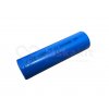 GeB Li-Ion Baterie 18650 2000mAh 3.7V 8C