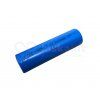 9279 geb li ion baterie 18650 2000mah 3 7v 8c