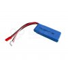 GeB RC LiPol Baterie 2S 1000mAh 7.4V 20C JST/BEC