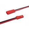 JST SYP, BEC 2.5mm 2pin connector with 15cm wires