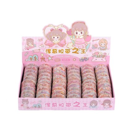 Ozdobná lepicí páska s dětským motivem šíře 15 mm (Varianta mix, Balení 10 ks)