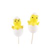 Zápich velikonoční kuřátko (Varianta 1 žlutá, Balení 2 ks)