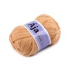 Pletací příze Ája 50 g (Varianta 1 (900) bílá, Balení 1 ks)