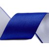 Saténová pruženka šíře 50 mm (Varianta 1 černá, Balení 1 m)
