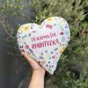 rieaditelka vruce