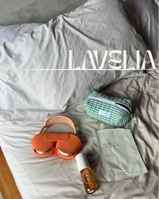 Lavelia kosmetické taštičky vám bezpochyby udělají den barevnější a veselejší🫶🏼🌸 #kosmeticketasticky #vyrobenovcesku...