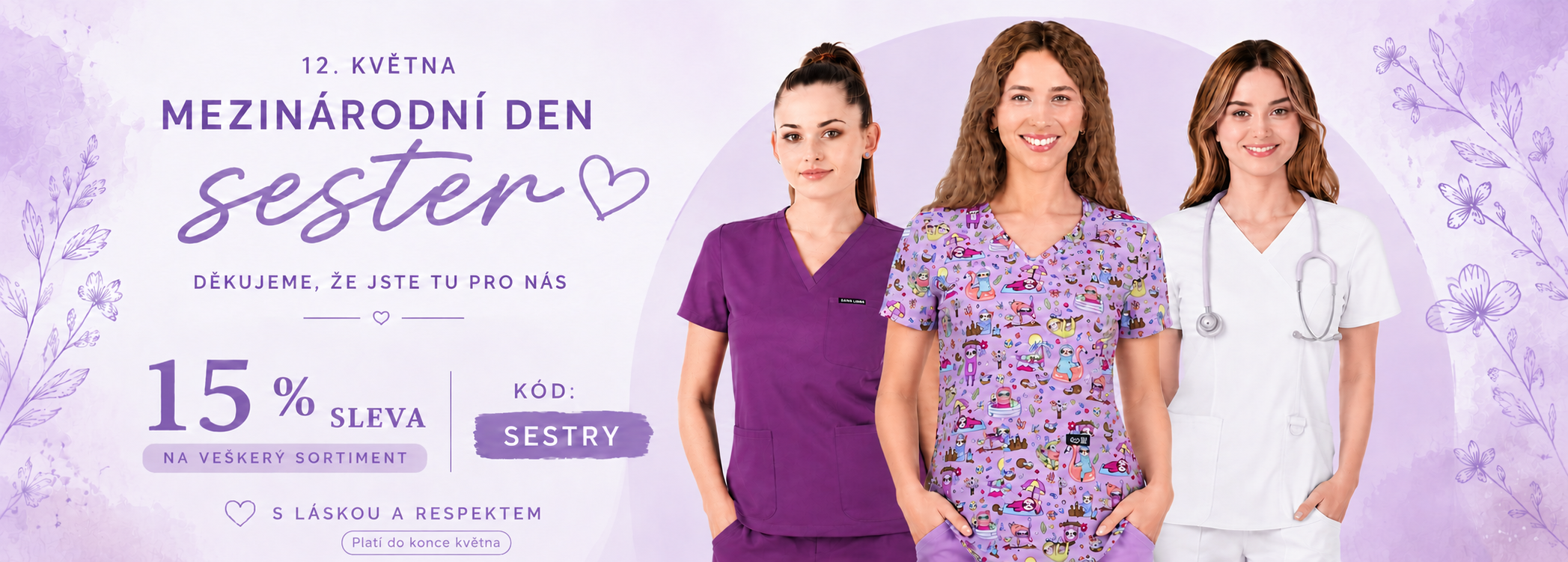 den sester