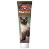 Perfecto Cat Maltosepaste 100g Käse
