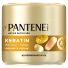 125652 pantene maska 300ml repair protect