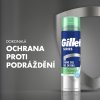 Gillette гел за пищяли 200 мл серия - чувствителна кожа