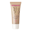 Dermacol BB хиалурон SPF30 пясък 30 мл