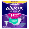 Превръзки Always (58 бр./кутия) Intim Normal