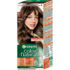 Кафе Garnier CN 5 1/2