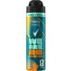 Rexona DEO Men 150ml Advanced We Are 26 CAN MEX USA Fifa Ks