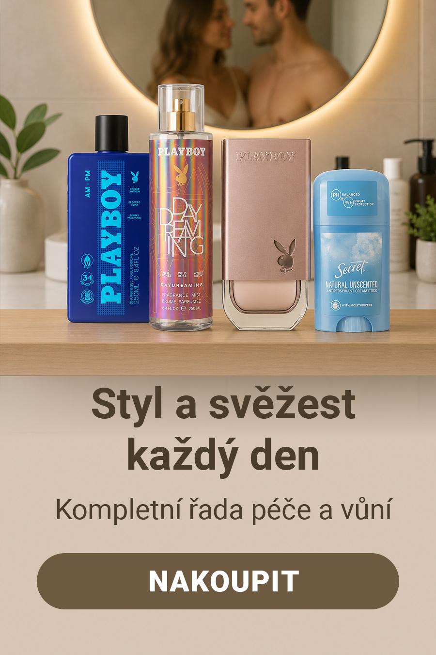 Deo