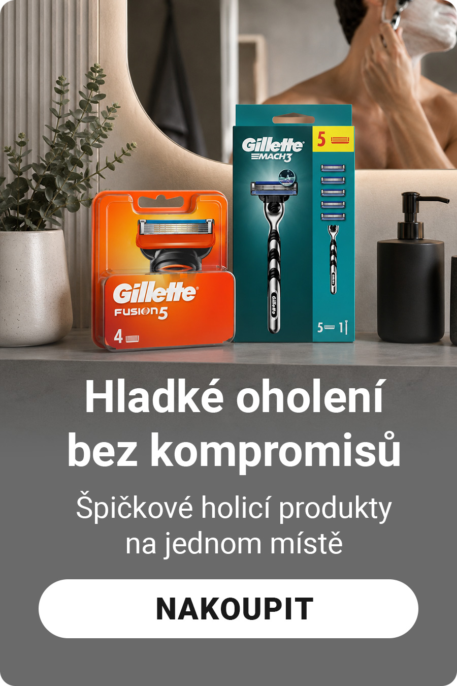 Holení