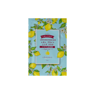 Mooyam pleťová maska Lemon Brightening