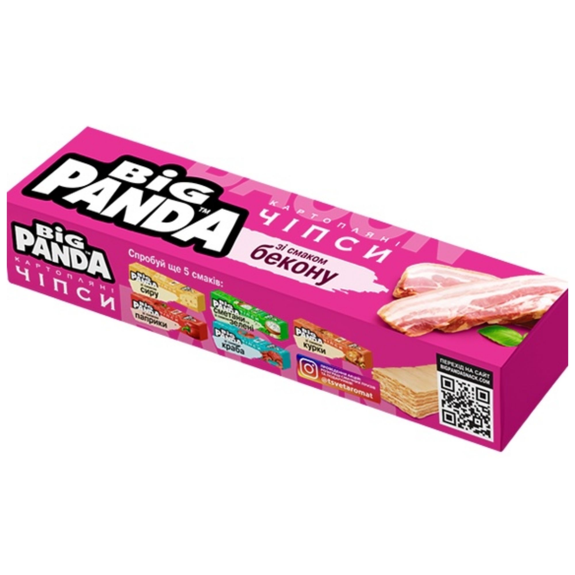 Big Panda chips slanina 50g