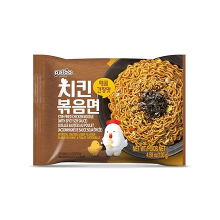 Paldo Stir Fried Chicken 130 g