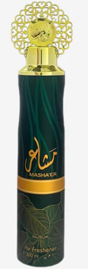 Levně Nusuk Masha’er – osvěžovač vzduchu 300 ml