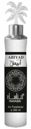 Manasik Air Freshener Abiyad 300 ml
