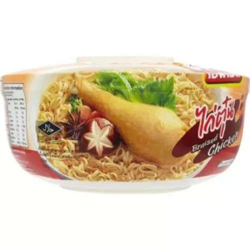FF instantní polévka mis. kuřecí 65g (MY TOM GA BAT)