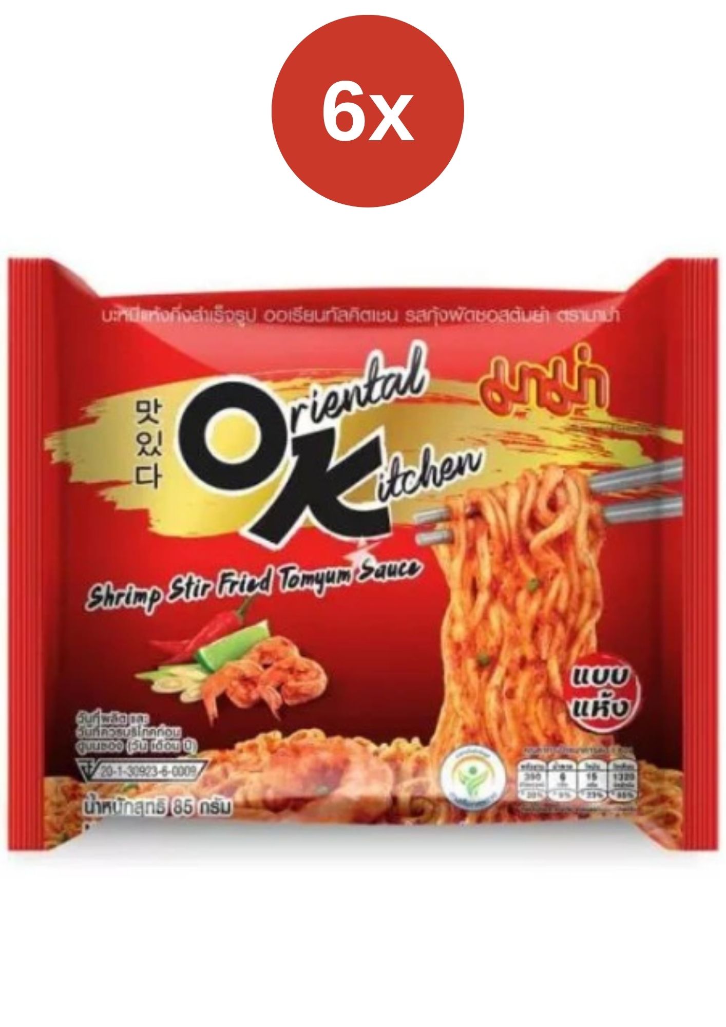 MAMA instant. nudle tomyum smažené krevety 6x85g