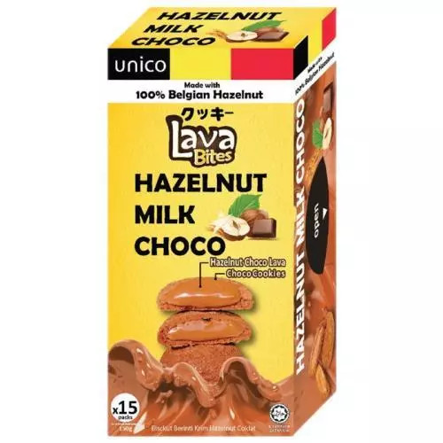 MY Lava Bites cookies hazelnut 150g