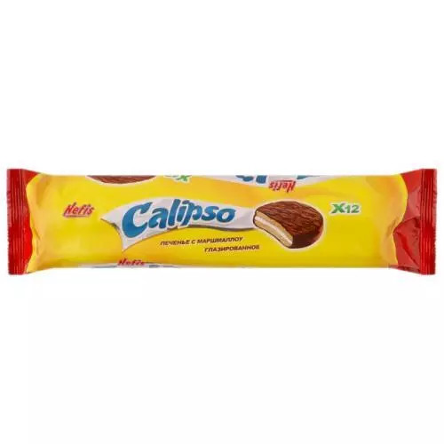Nefis calipso nefis 240g