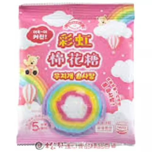 SUGAROLLY cotton candy rainbow 10g