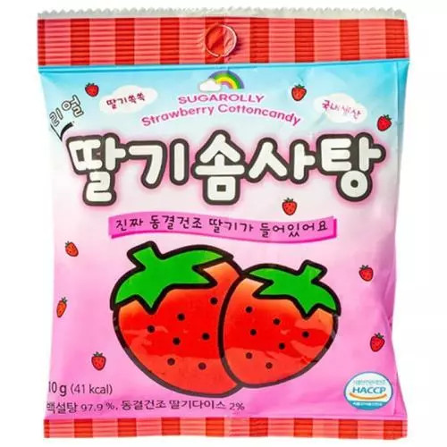 SUGAROLLY cotton candy strawberry 10g