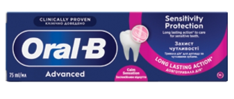 OralB ZP 75ml Advanced Sensitivity Protection