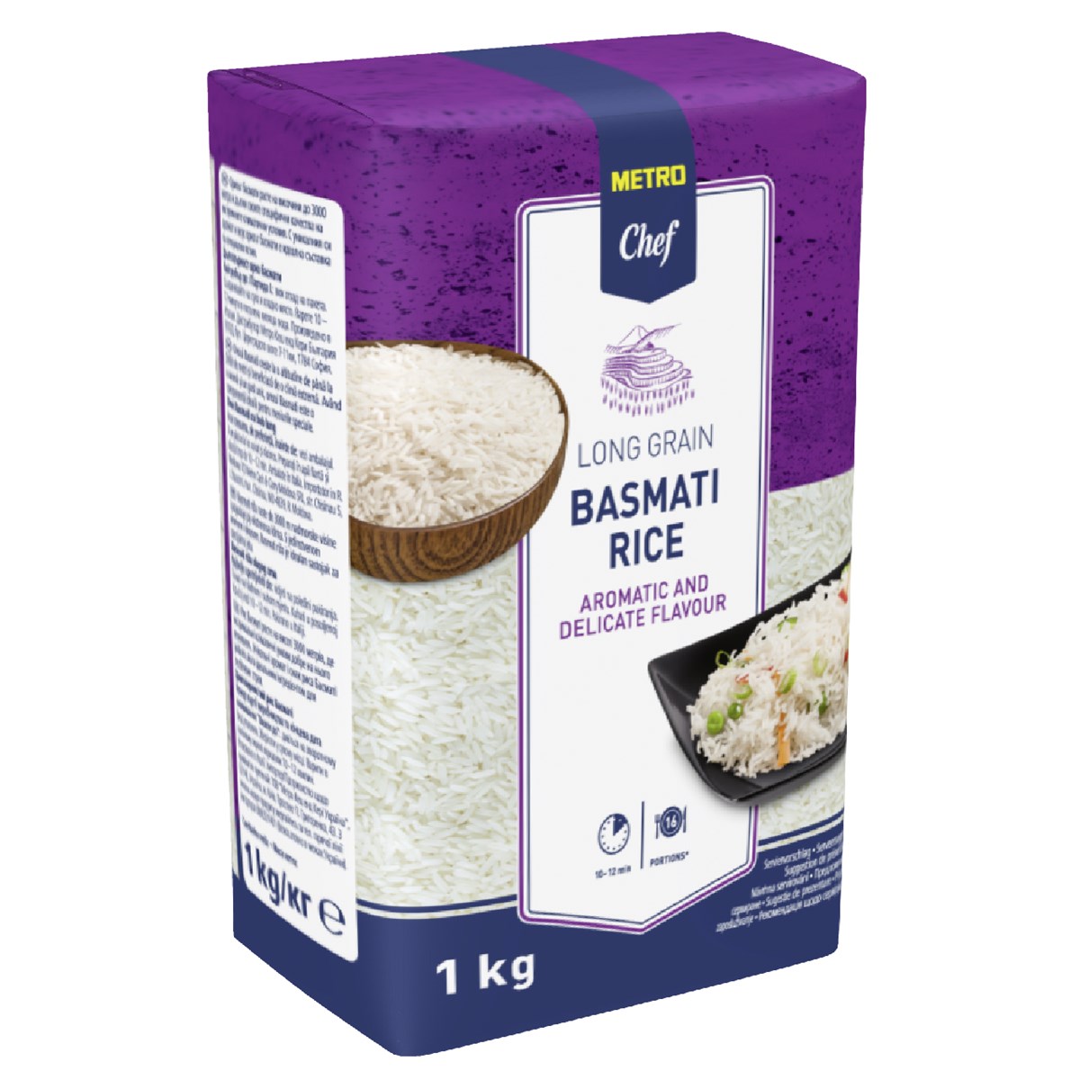 METRO Chef Basmati rýže 1 kg