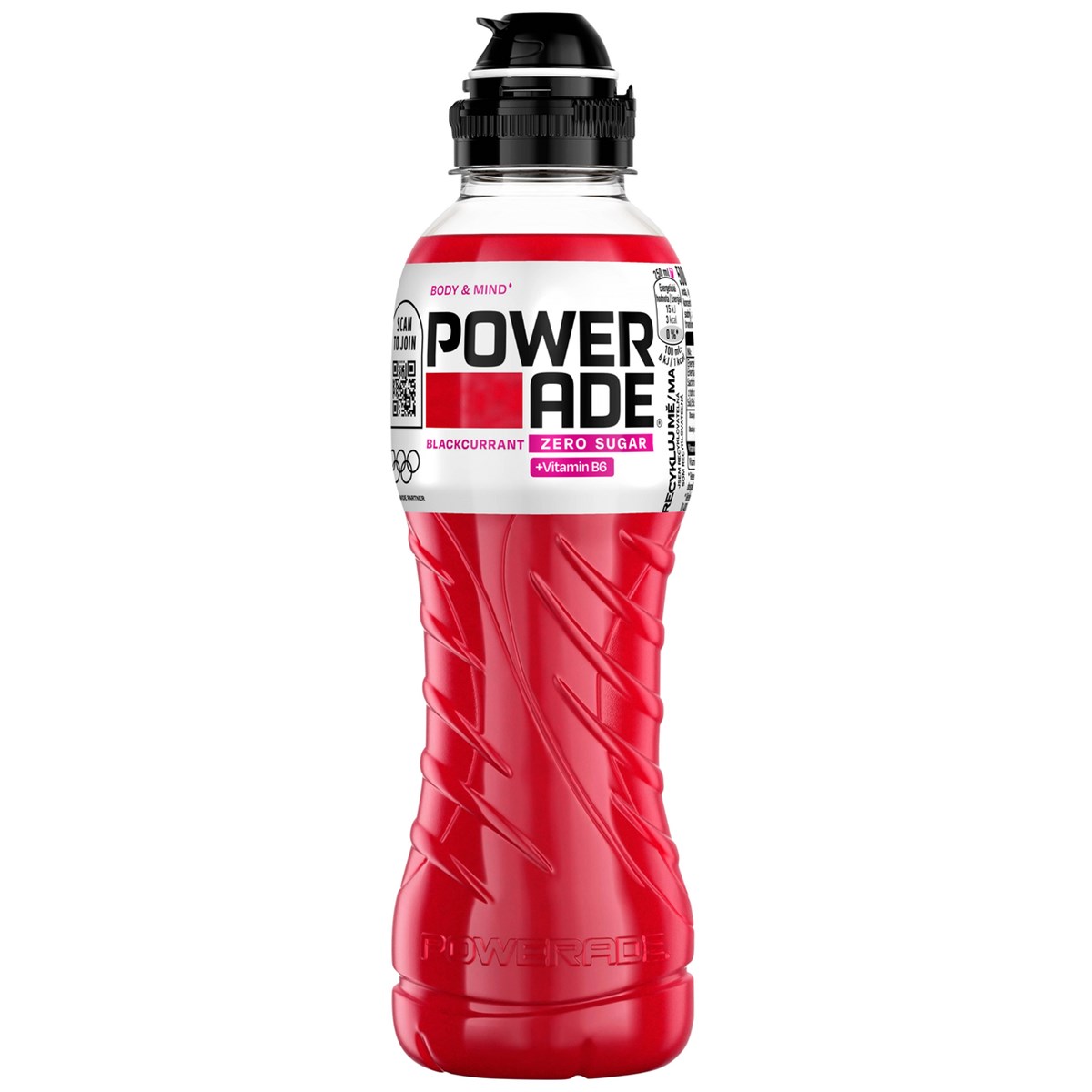 POWERADE Zero Blackcurrant 12 x 500 ml