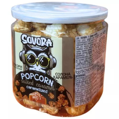 Sovora Popcorn karamel salted caramel cup
