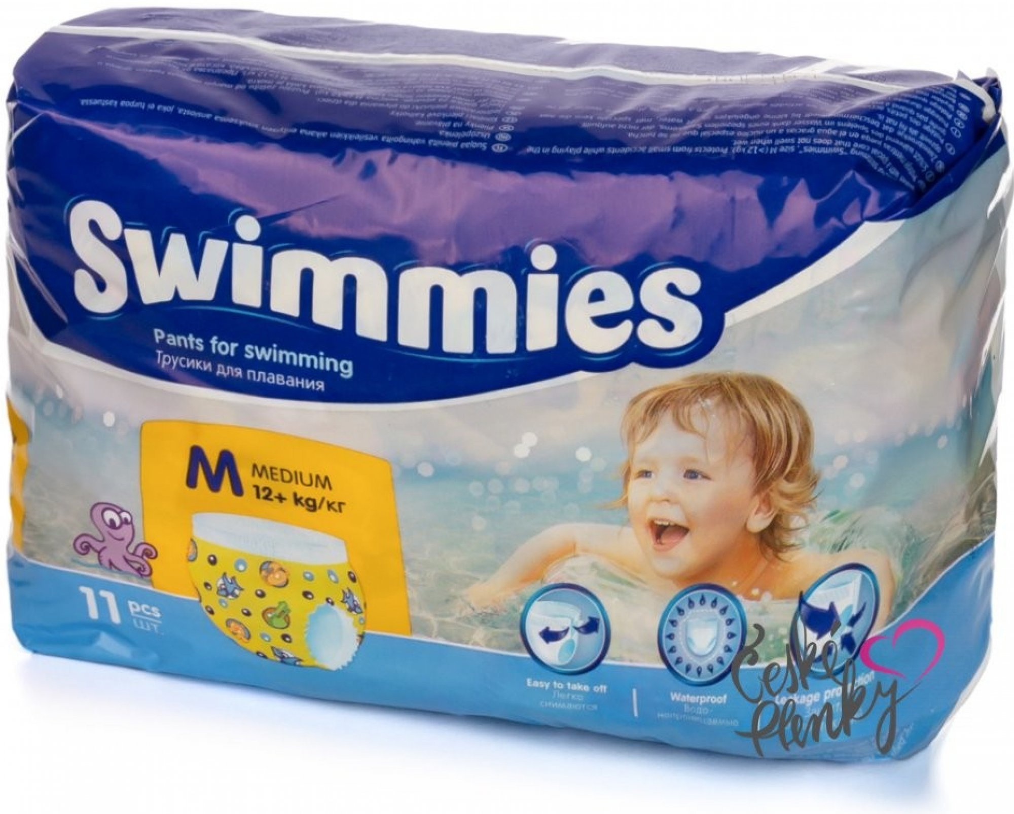 Swimmies koupací plenky 4-9kg 13ks