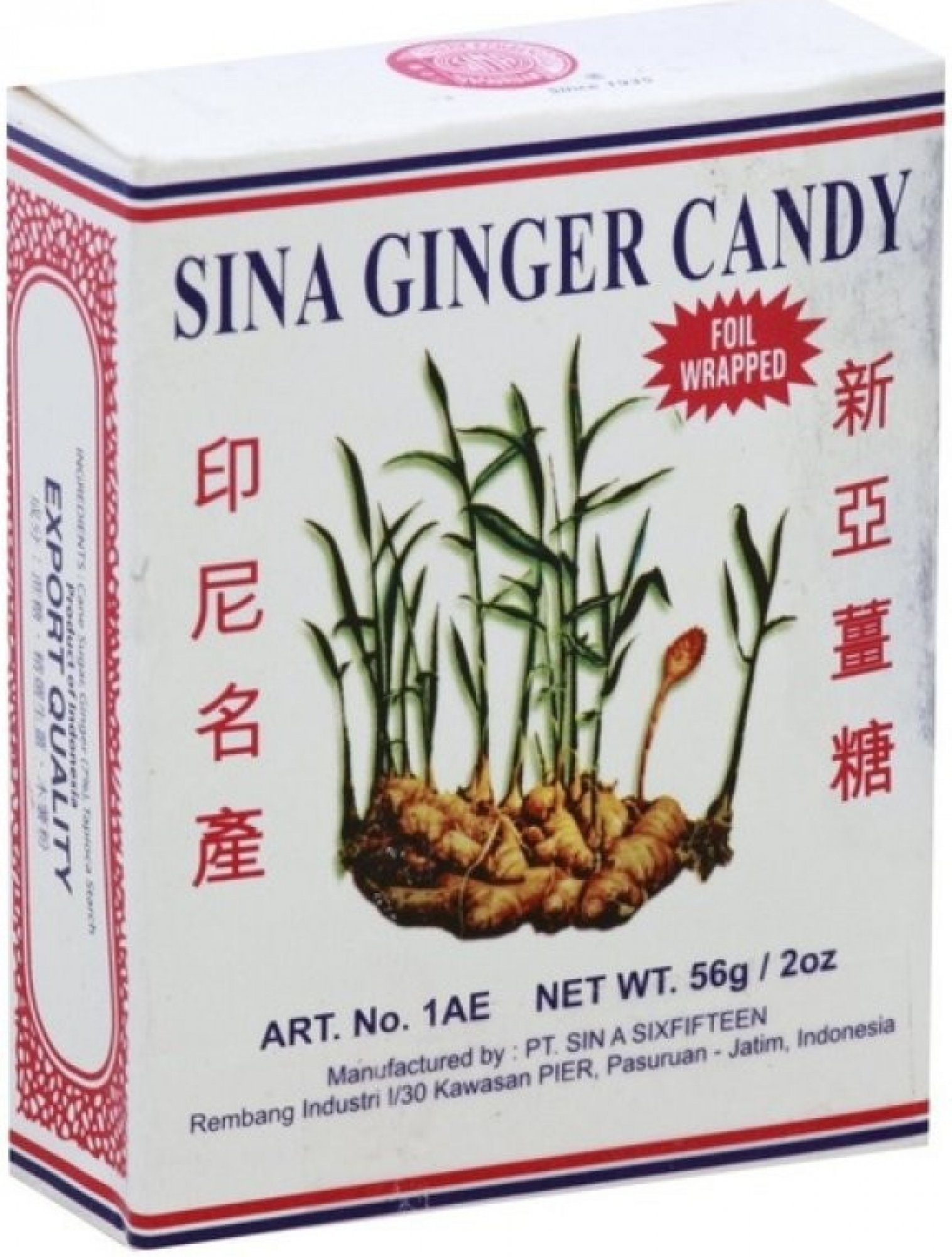 Sina Ginger Candy Bonbóny zázvorové 56g