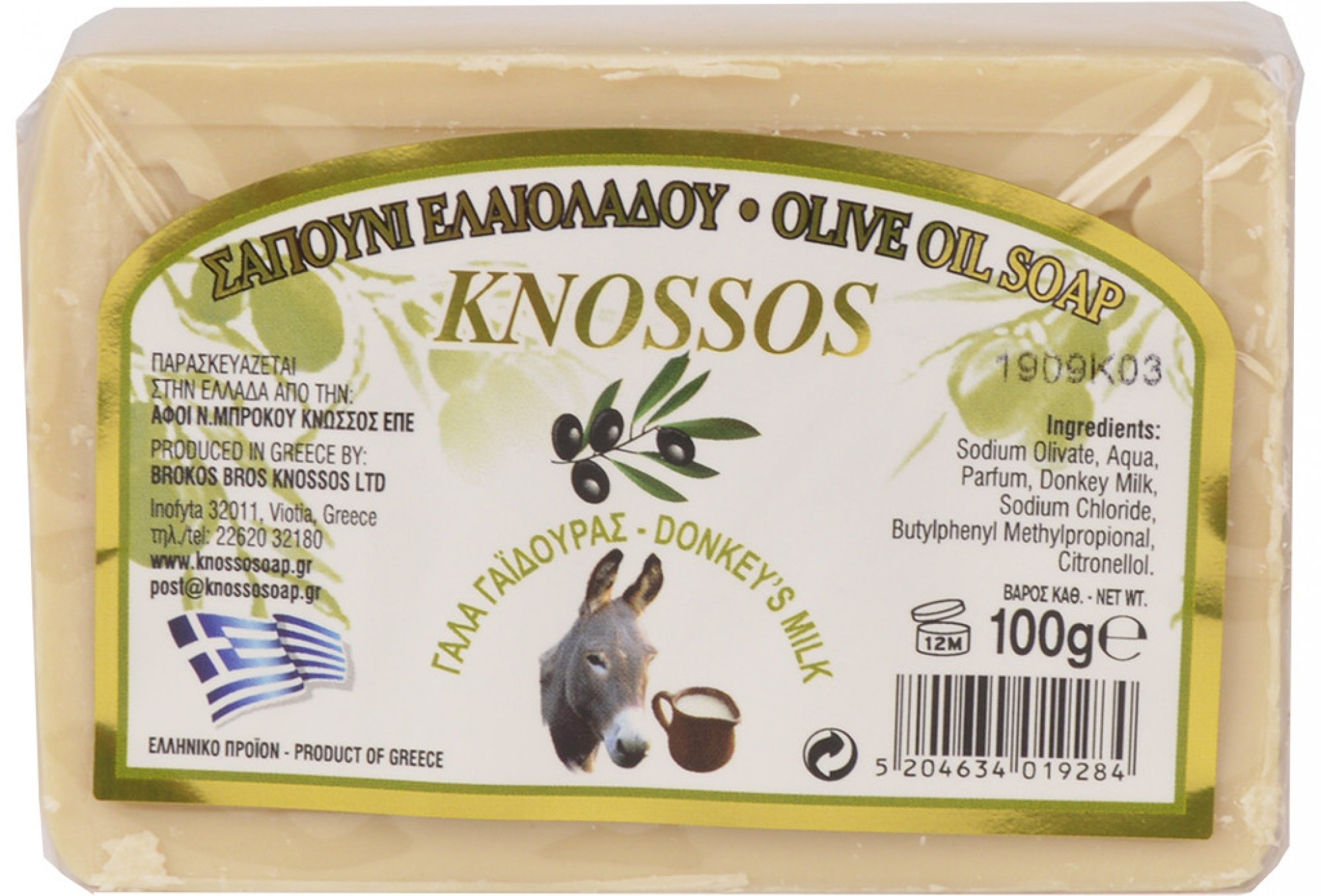 Knossos Řecké olivové mýdlo Oslí mléko 100 g