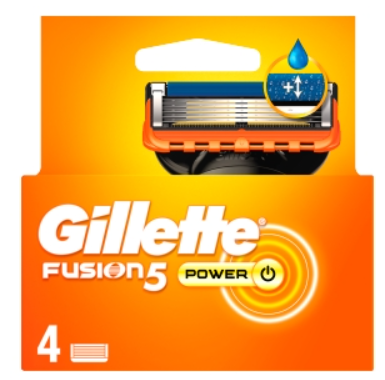 Gillete náhradní hlavice (4ks/kra)FusPow