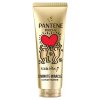 Pantene 3MM 220ml IntensRepair KeithH