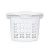 Koš na prádlo | 42 L | 67 cm | ergonomická protiskluzová madla