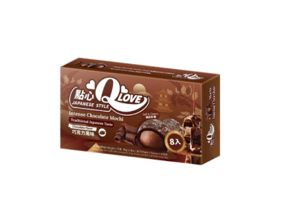 Mochi mit Schokoladengeschmack, 80 g