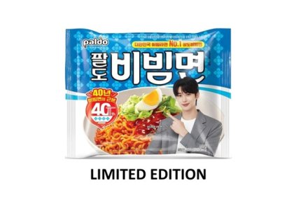 cz pim 609270001001 00