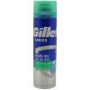 Gillette Gel 200ml SERIES Sensitive Soothing Ks