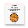 fit asian style chicken with rice rte 420 g gymbeam