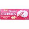 Bergen Obsession Cookies Red Velvet 128g