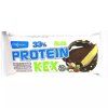 MaxSport Protein-Nuss-Keks 40 g