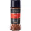 Café instantáneo Davidoff de aroma intenso, 100 g.