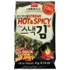 Algues Wang saveur piquante @3x4g KR