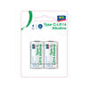cz pim 494905001001 00